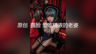 -麻豆新作MAD-040《后宫争宠传》嫔妃私通 秘怀龙种 销魂女神陈可心