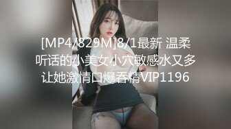 (sex)20230817_我和姐夫的日常_1376710081