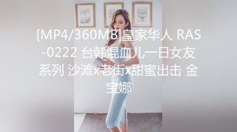 后入白皙美臀少妇到高潮大叫插的太深了受不了国语对白