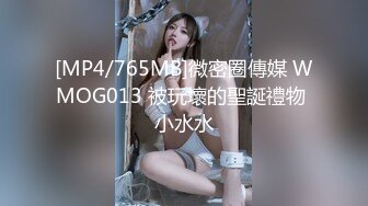 国产星空传媒女优 欣欣 原版作品合集 视频加封面【22V】 (7)