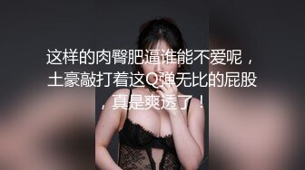 水手学生制服齐刘海可爱萌妹子,白丝更显纯洁,沐洱毛毛挺浓密