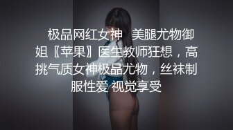 清纯面孔，吊钟大奶，买个另类的自慰器，坐上去完美插进去操逼，叫声淫荡，诱惑十足