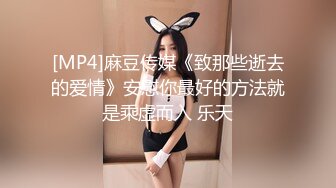 云盘泄密-爱穿丁字裤的性感黑丝美女和网友偷情啪啪,被大鸡巴彻底征服想怎么玩都可以,颜值高,逼逼长得真不错!