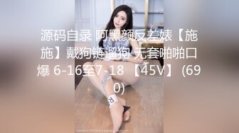 ID-5243 合租学姐的性福生理课 ❤️·刘小珊· ❤️