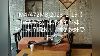 星空无限传媒 xk-73 威胁黄播骚女成为我的胯下玩物