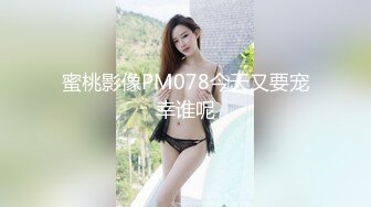 最新门事件大白天众目睽睽下強迫新娘吃鸡巴 真心牛B