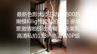 19新人小妹刚下海，首次和炮友操逼，跳脱热舞挺会玩，厕所掰穴尿尿，抬起脚被大屌操翻