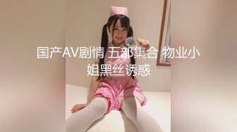 [MP4/ 292M] 漂亮清纯JK美眉 被无套后入啪啪 表情好羞羞 一线天小粉穴也超嫩