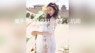 山鸡足疗洗浴会所撩妹良家女技师3000元约的美女到宾馆开房偷偷拔套内射人家逼里