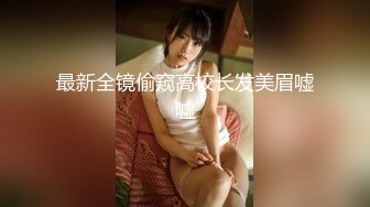 大众浴室内部员工偷拍多位漂亮的美女换衣服