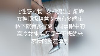 “要不要爸爸带别人一起肏你”对话淫荡，健身猛男【宋大漂亮】私拍完结，屌爆了男女通吃打炮脚交喝尿吞精玩够外围玩人妖 (7)