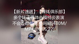 修车艳遇,你给我修车我给你操,免了维修费可以吧！