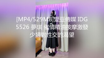 日常更新2023年9月7日个人自录国内女主播合集【175V】 (180)