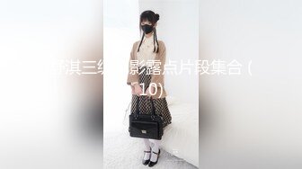 【新片速遞】&nbsp;&nbsp; ✨【足控绿帽狂喜】95后绿帽情侣美腿女王「汐梦瑶」付费资源 《丝袜足交单男》黑丝包裹龟头全射在袜里[297M/MP4/12:43]