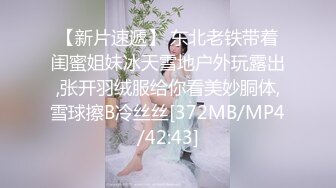 [亞洲無碼] 24万粉极品魔鬼身材撸铁健身女神【赫拉】最后一期，裸体健身紫薇高潮嘶吼，力量感表层下是反差的骚浪感更能挑起征服的欲望[RF_MP4_3850MB]