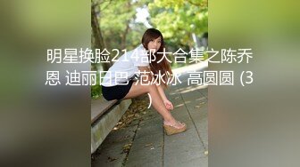 [MP4/1.2GB]麻豆传媒 MD-0325 黑男Ｘ100次绝顶高潮初体验 冷感女优性欲开发 Muna 中英字幕