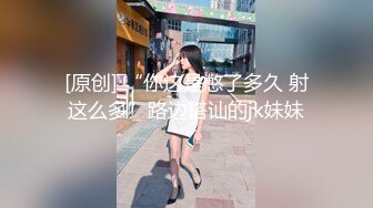 【新片速遞】&nbsp;&nbsp;极品颜值眼镜娘反差美女大学生✅平坦的小腹上纹着黑桃Q 穿着婚纱给大屌男操，不知道女主了不了解这个图案的意思奴[130M/MP4/02:12]