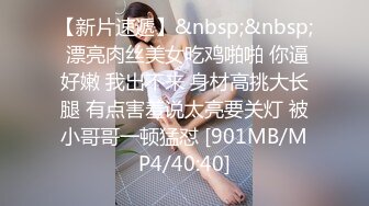 乡下裸体宴会，惊动全村来观看，不乏帅哥美女也喜欢这口，看着妖妇的罐啤酒各种杂技 现场气氛诱惑哦！