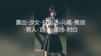 短发超纯美少女【琳琳儿】5-7首次下海和土豪啪啪 (2)