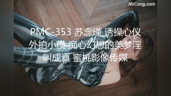 [MP4/949MB]大象傳媒 AV0015 私立O大生初試鏡 張佑琳