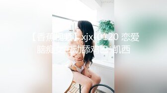 [MP4/1.44G]9-15伟哥寻欢足浴约啪极品技师敏感潮喷，这种逼千年难遇