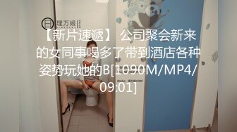 丰满白嫩广东骚人妻美少妇与秃顶老外同事偸情啪啪无套内射耶耶叫个不停非常骚红润多水一线天美鲍超诱人1080P原版