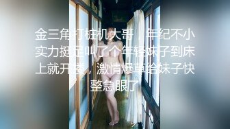 【新片速遞 】麻豆传媒 MD-0277《街头猎艳单身欲女》金钱利诱公厕口爆-艾熙 [1170M/MP4/49:00]