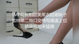 良家熟女人妻 痛太痛了 怎么哭了 我的也不大啊 继续 不想干了 大姐身材丰腴 逼毛稀少 被大鸡吧哥们无套输出 操哭了