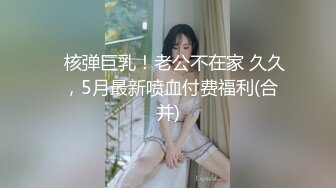 [MP4]高颜值风衣妹子啪啪舔奶口交镜头前后入抽插骑坐猛操