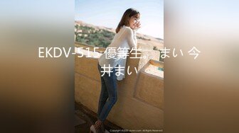 [MP4]STP32697 胖哥周末在床上打飞机??被在窗帘后面干活的女仆出来撞见，羞涩女仆第一次跟我发生关系网红柠檬酱 VIP0600