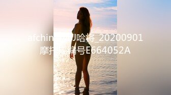 天美传媒 TMW03 爲了还债亲自下海的漂亮人妻 遭讨债公司外流无码影片