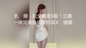 大肚子纹身哥出租屋干漂亮白皙的小女友