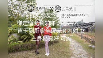 [MP4/ 760M] 聲音甜美可人,清純軟妹子,奶子發育不大,微乳略挺,再加上這白虎嫩鮑,極品尤物