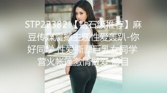 [MP4]红唇小少妇线下约炮粉丝光头男啪啪，情趣装白色网袜特写口交，翘起屁股后入抽插猛操，上位骑乘自己动掰开小穴