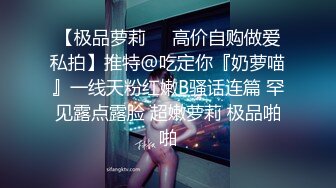 无数人操过的骚货