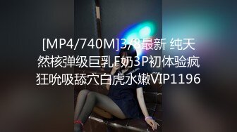 ?网红女神? 新晋推特极品美少女▌星奈酱▌初尝性爱的喜多川海梦 爆乳深交足交 后入紧致蜜穴美妙呻吟