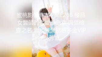 175女生他对象四点下班