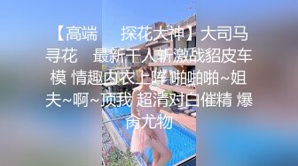 女朋友的舔功让我立马受不了