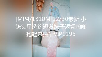 2024.8.31，推特泡良大神，【一条肌肉狗】，原版，一个情感上最爱的妹妹，极品蝴蝶穴，无套超清