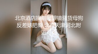 [MP4]STP29140 皇家华人 RAS-0245 跨越友谊的性爱与红粉知己喝醉后开干-李允熙 VIP0600