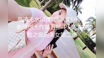 [MP4/ 313M] 666小祁探花约了个白衣长发少妇啪啪，洗完澡穿上内衣交调情大力抽插猛操