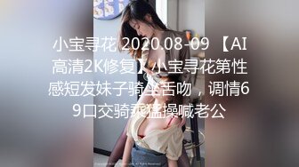 原创作品老婆的黑深林