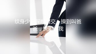 全网首发！最新绿帽淫妻【小鲸鱼】5月最新VIP付费福利 极限人前露出 (3)