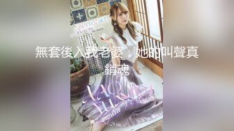 [MP4]STP25731 【极品尤物??青春美少女】情欲四射推特网红尤物『甜心宝贝』超短裙眼镜骚货女友玩电脑被大屌男友后入口爆 VIP2209