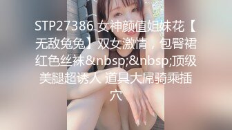 “老婆，你给他口，把他精液吃掉”绿帽带着老婆约单男被单男口爆射满一脸