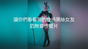 [MP4/ 1.84G] 外表甜美！性格活泼美少女！近期下海炮友大战，撩下内衣用屌磨奶头，美腿黑丝足交