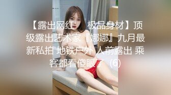 [MP4/732M](天美传媒)(TM0137)娇弱女仆的日常调教-丽萨