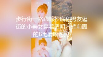 【黑客破解泄密】台湾小伙和漂亮女友啪啪被曝光 完美露脸 (1)