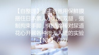 小吃店女厕耐心蹲守多位美女嘘嘘不拍到她们的鲍鱼不走 (1)