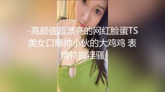 身材丰满的漂亮轻熟妇